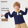 MQD Kids' Long-Sleeve Cotton Polo Shirt - Puppy Pattern