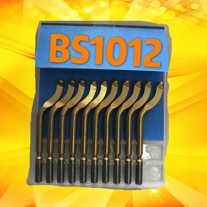 Copper Pipe Chamfering and Deburring Tool - Internal & External Reamer Knife