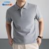 Men's Cool-Touch Pique Polo Shirt