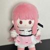 20Cm Infinity Nikki Adorable Lass Huggable Soft Cotton Filled Frame Costume Cotton Peluche Animation Supporters Noel Present