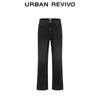 UR Men's Spring 2026 Casual Cotton Denim Pants