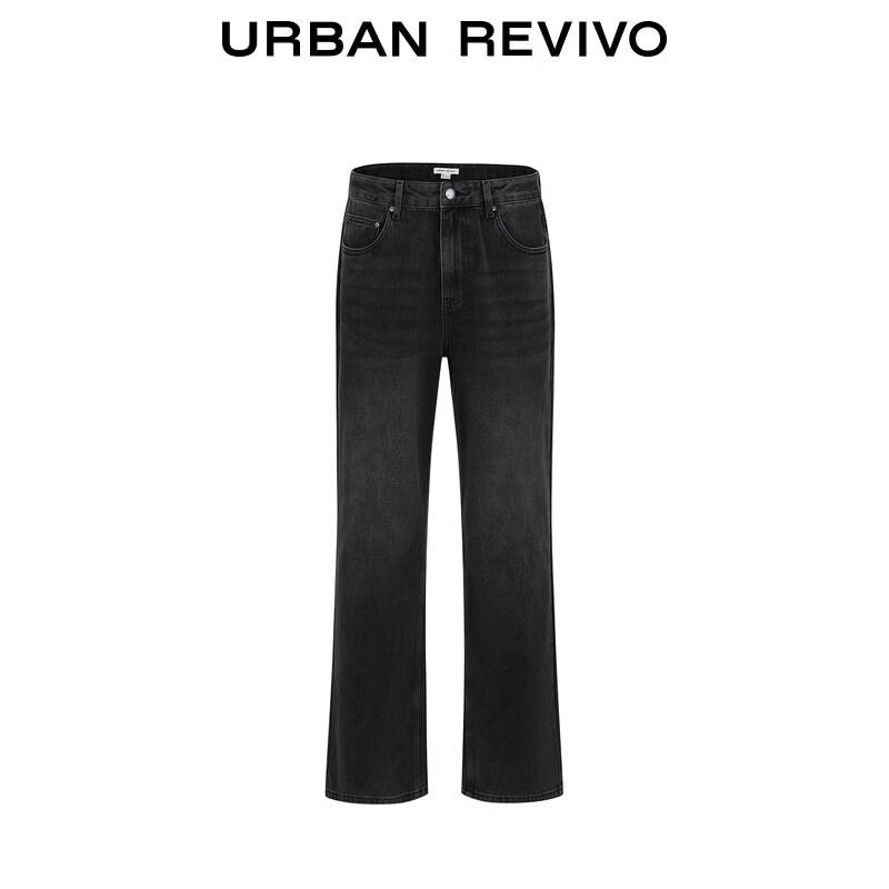 UR Men's Spring 2026 Casual Cotton Denim Pants