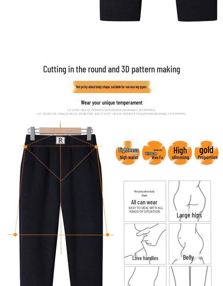 High Waist Thickened Velvet Chenille Corduroy Pants for Middle-aged Women - Warm, Elastic, Casual Fit