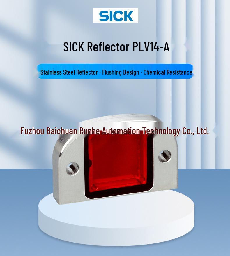 New PLV14-A Sick Sensor Reflector 2063405 – Original Accessory In Stock