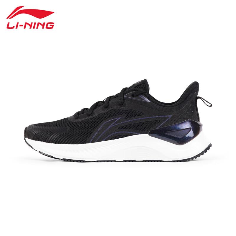 Li-Ning YUEYING Women s Cushioned Running Shoes EU 37