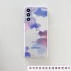 Applicable To Samsung S25ultra Apple Iphone17 Ins Color Cloud White Cloud Mobile Phone Case Painted Protective Case