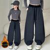 Girls' 2025 Winter Plaid Fleece-Lined Wide Leg Trousers - Warm, Thick, Casual Long Pants