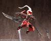 Modeling Support Goods Heavy Weapon Unit 20 Dragon Armor Agito Total Length 190mm Plastic Model Kit M.S.G Approx. Non-Scale