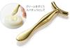 Facial Lift Bar Face Compact Tip Can Also Be Used as a Gold Color for a Glamorous Look 2-way - Lift-up Gadget, Roller, Size, Mini, Small, Spatula,