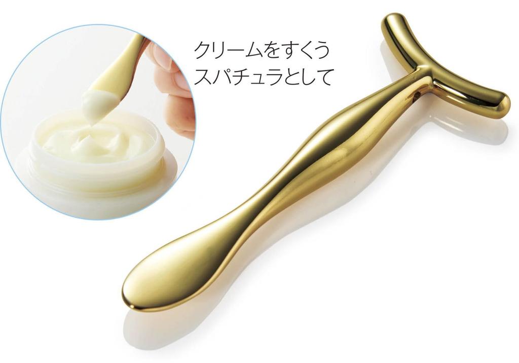 Facial Lift Bar Face Compact Tip Can Also Be Used as a Gold Color for a Glamorous Look 2-way - Lift-up Gadget, Roller, Size, Mini, Small, Spatula,