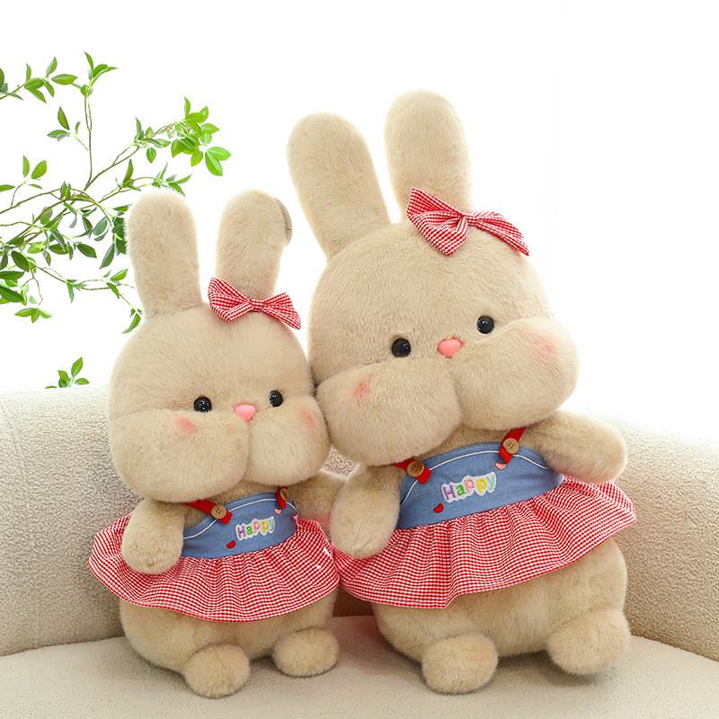 Cute Bunny Plush Toy For Kids Kids Gift Cartoon Stuffed Animal For Childrens Day
