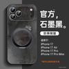 Applicable to Apple 17 mobile phone case, new iPhone16promax all-inclusive case ip14pro lambskin 15pro