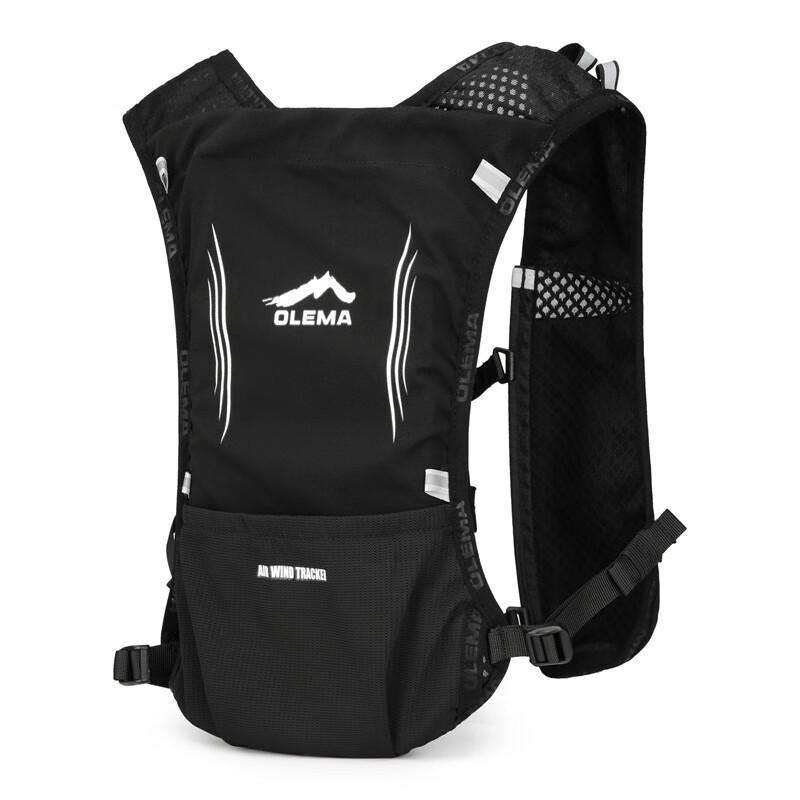 Hufeng Outdoor Sports Hydration Vest
