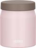 Vacuum Insulated Soup Soft Features an Integrated Gasket for Easy a Fully Washable and Three Washable Parts for Easy Keeps Food Hot or SFPK