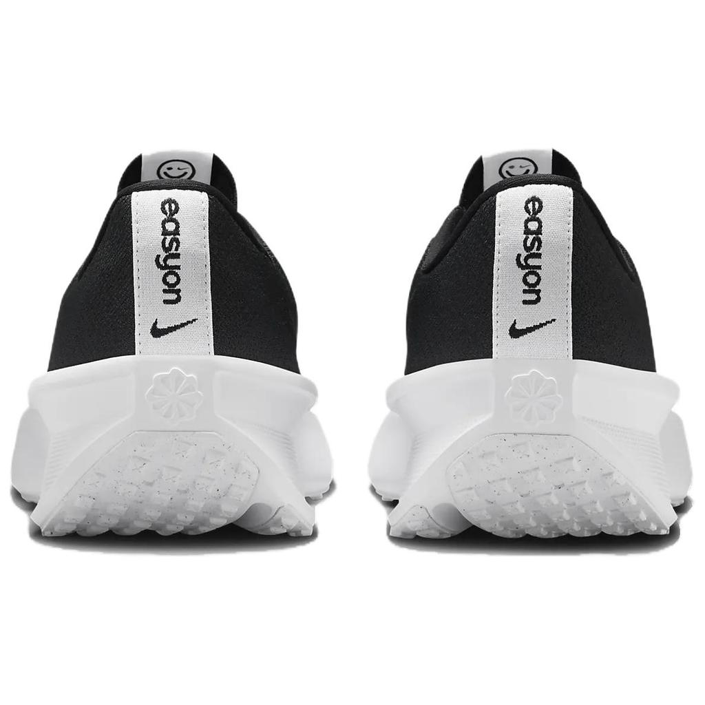 Nike Interact Run EasyOn Black White Men Sneakers FV5590-001