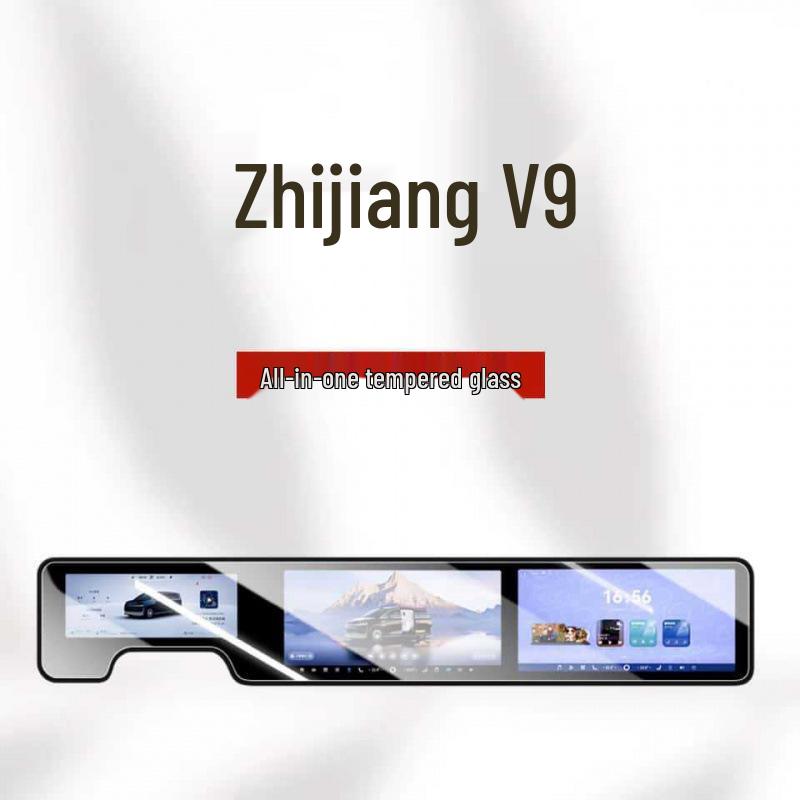 Zhijie V9 Screen Protector: Compatible with 26 Models, Tempered Anti-Scratch Film for Center Control Navigation