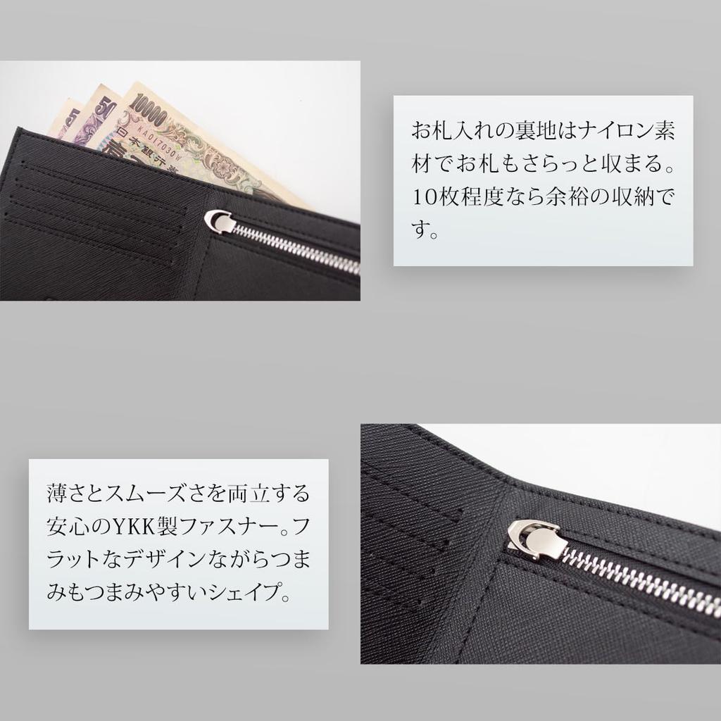 Dom Teporna Bifold Wallet for Thin Cowhide YKK Simple Includes Bill Coin Card Slim Wallet for Black Ultra-Thin Men, Leather, Zipper, Design,