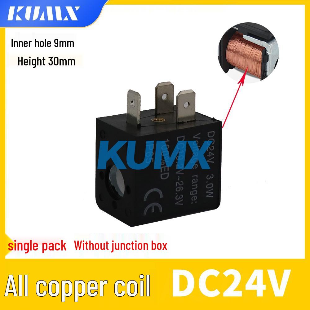 Bobină Electrovalvă din Cupru Integral AC220V Cap Valvă 4V310-10 4V210-08 Cupru 4V410 DC24V