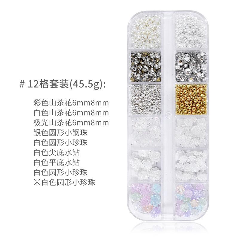 Color Camellia Nail Art Jewelry Diamond Mixed 6 Grid 12 Grid Set Nail Art Ornament Nail Art Accessories Material Pack