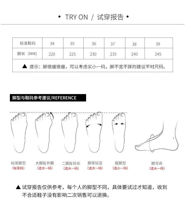Fashion British style Chelsea short boots 2025 autumn and winter new round head versatile large size platform Martin boots women