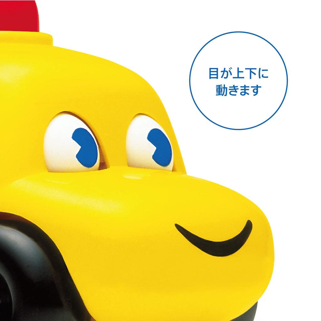 BorneLund ambi toys stroller from around 6 months AM31205J