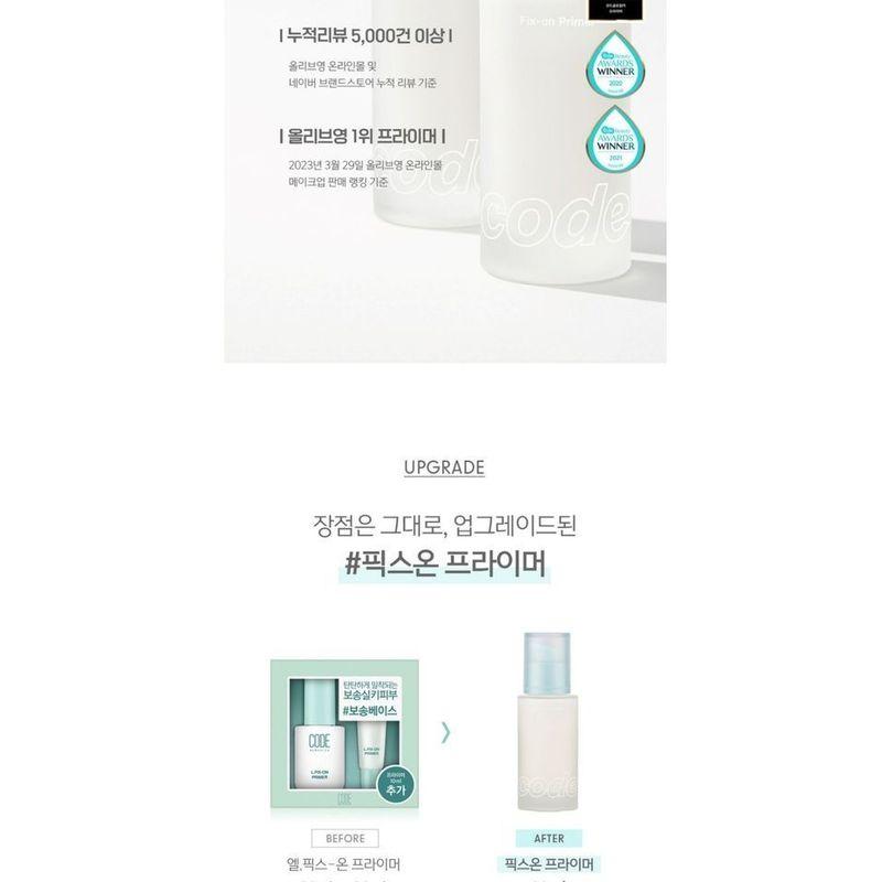 CODE GLOKOLOR - Fix-On Primer