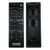 High Sensitivity Remote Control RM-AMU187 Remote Controller Replacement For Individual Sound System