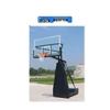 Longchan Indoor/Outdoor Home Basketball Hoop