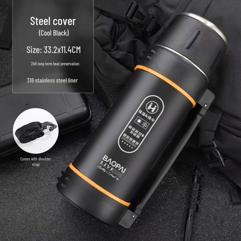 Leopard Travel Vacuum Thermos