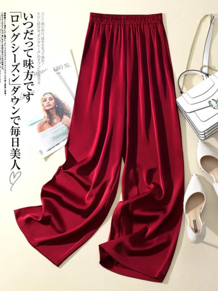 Pantaloni Larghi in Seta di Ghiaccio Donna Estate Vita Elastica Pantaloni Dritti in Raso Monocolore Casual Larghi Pantaloni da Donna in Acetato