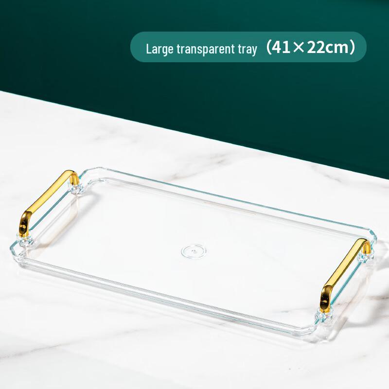 

Yicang Large Rectangular Plastic Serving Tray with Gold Handles