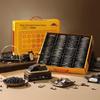 black truffle & ginseng, 1kg gift box