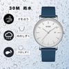 BUREI Simple Quartz Date Popular Black Silica Gel Strap Men's Watch, Analog, Waterproof, Movement, Display, Ultra-Thin, Lightweight, Stylish,