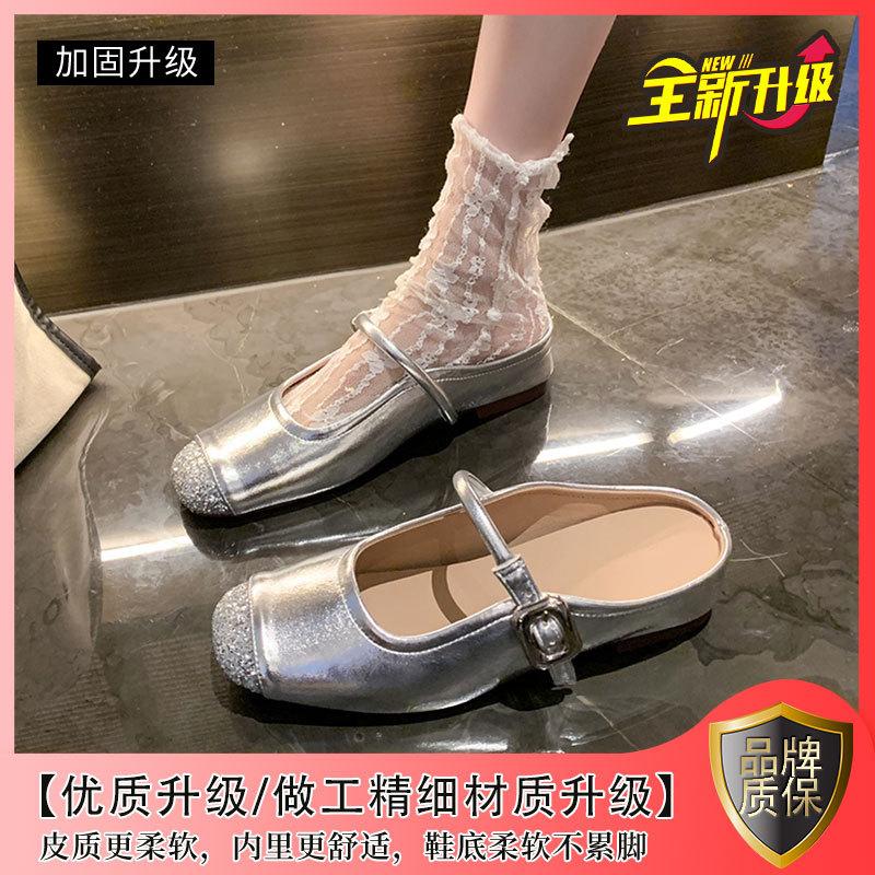 Small height-increasing slippers silver single shoes 2025 spring and summer new temperament one-pedal bag head slippers women's outer wear