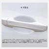 YHJKOPO 8 Pcs Clear Car Door Handle Protector for Lek Sass GX/ES/RX/LS/LM/NX/UX/LX/RZ/LC