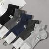 5 Pairs of Men's Summer Thin Solid Color Business Casual Sweat Absorbing Breathable Boat Socks