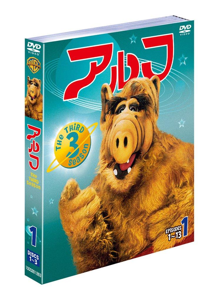 

ALF 3rd Season First Half Set (Episodes 1-5, 3-Disc Set) [DVD]