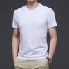 Tricou casual din bumbac slim fit pentru bărbați - Culoare uni, Gât rotund, Mânecă scurtă, Perfect pentru vară