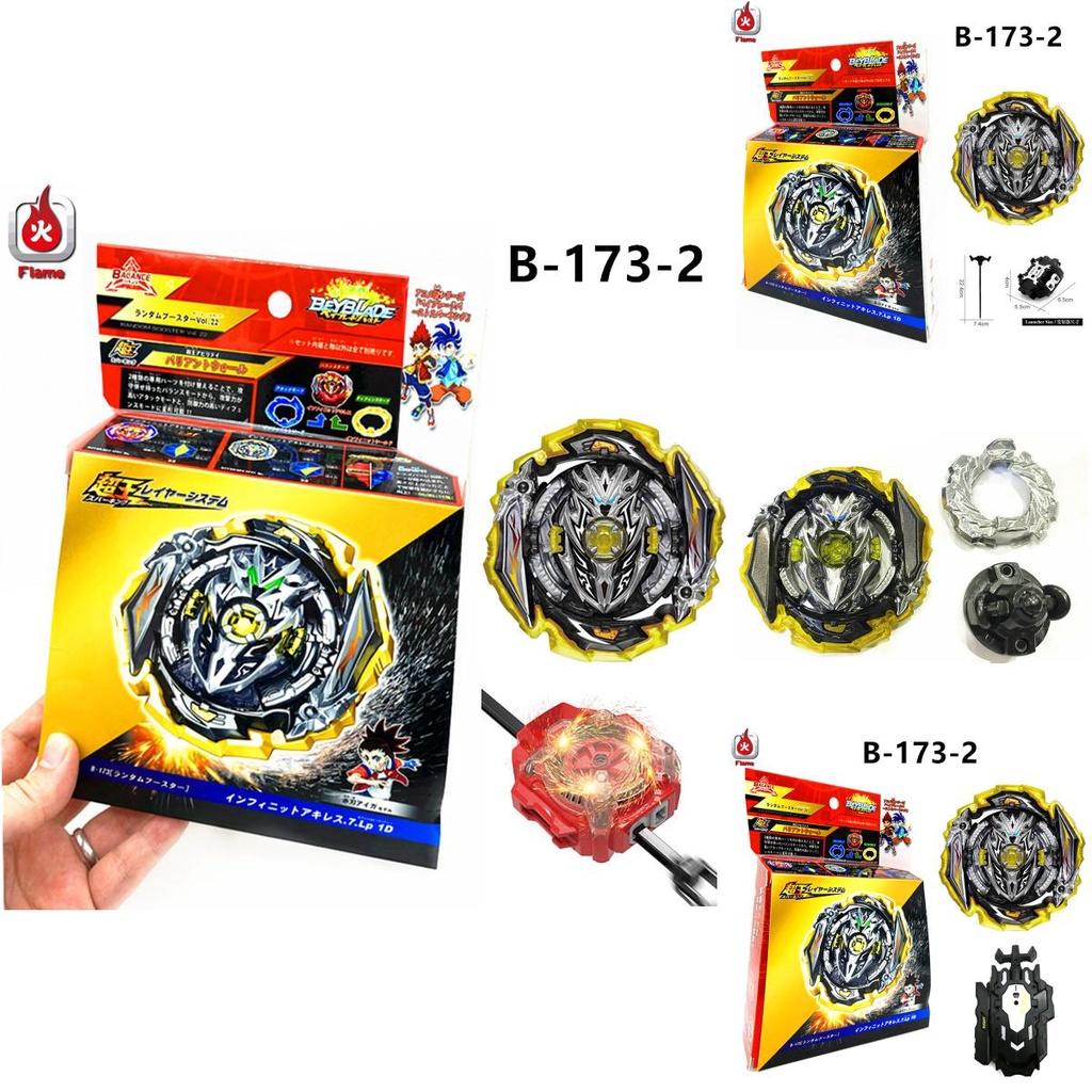 Beyblade Burst Superking B-173-02 Infinite Achilles 7 Loop 1d Shield With Launcher