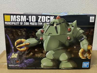 BANDAI SPIRITS HGUC Zock Suit 1/144 MSM-10 (Mobile Gundam)
