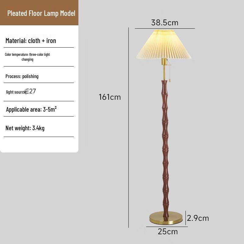 Винтажный напольный светильник Pailide