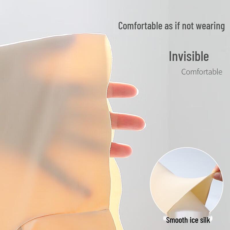 LANGSHA Nahtlose Sicherheitsshorts aus Eisseide mit hoher Taille für Damen