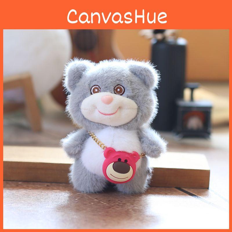 Cartoon Cute Lotso Style Bear Plushie Keychain Travel Bag Decor Kids Doll Gift