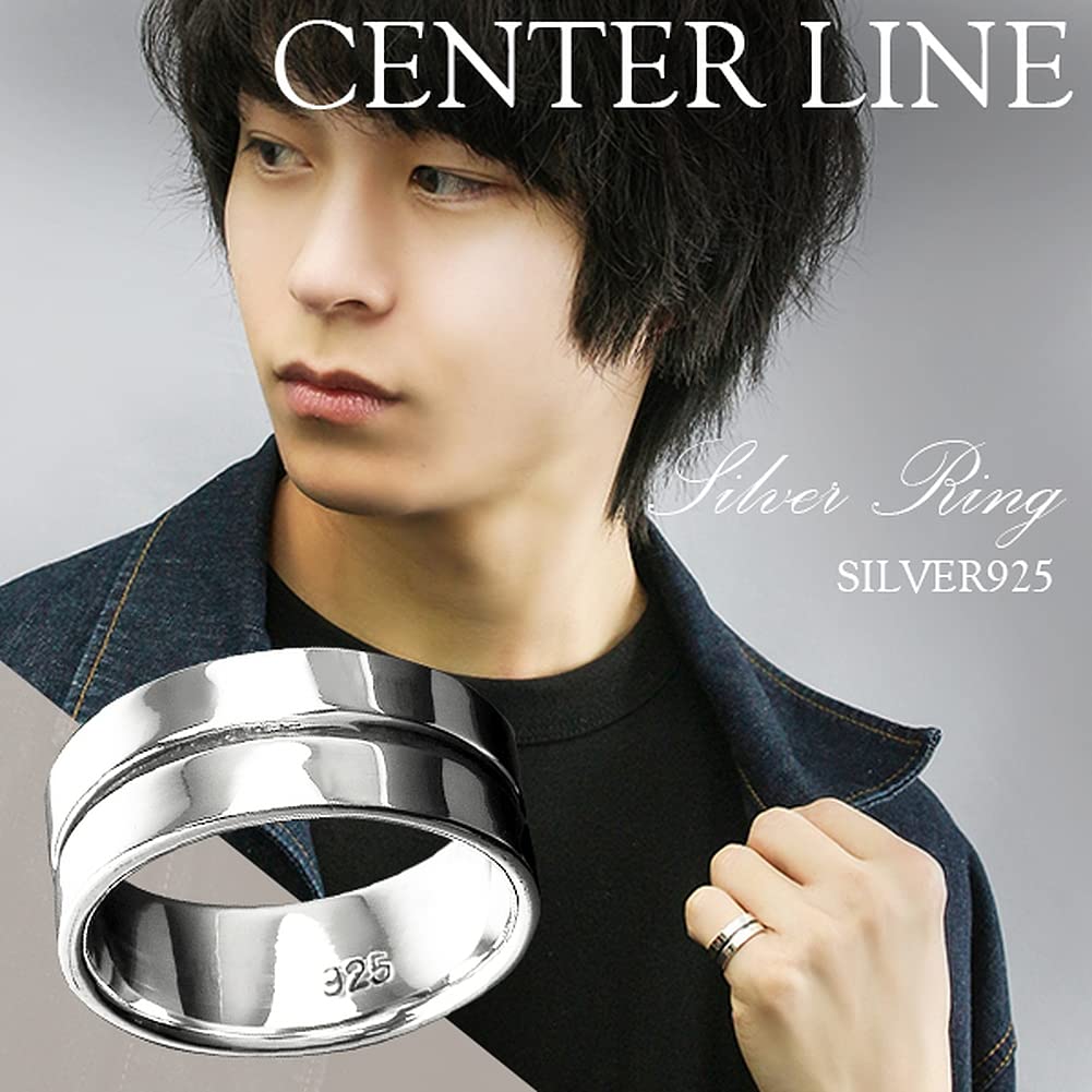 Shinjuku Gin no Kura Center Line Silver 925 Size Large Simple Thumb Ring Ring, 21, Men's Size,