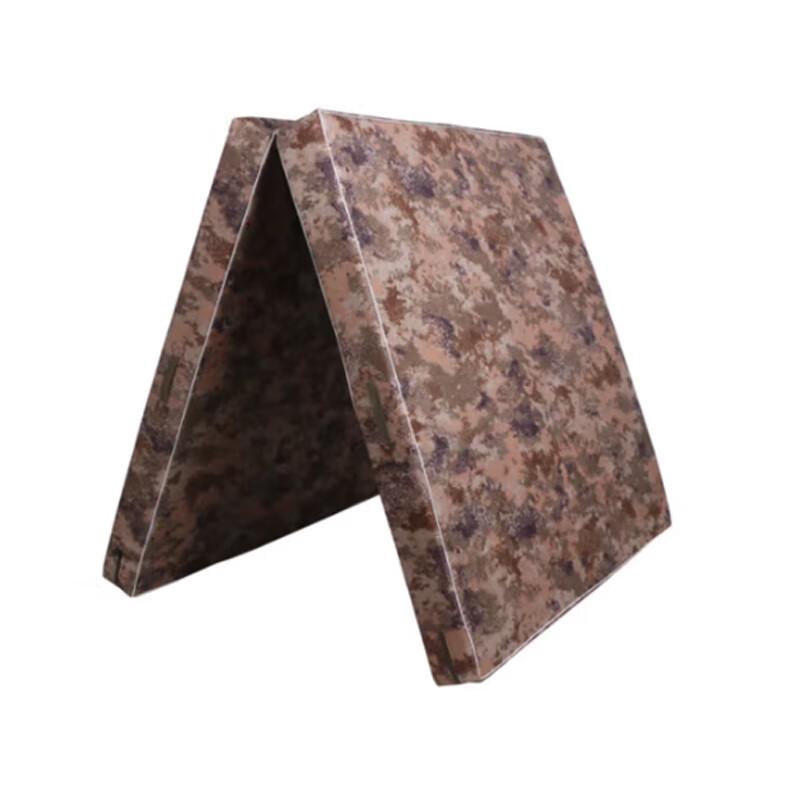 Xuefenghu Camouflage Folding Exercise Mat