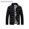 Men's Winter Thickened Quilted Sports Jacket - Stand Collar, Casual Warm Coat