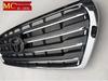 12-21 Land Cruiser LC200 Front Grille Modification