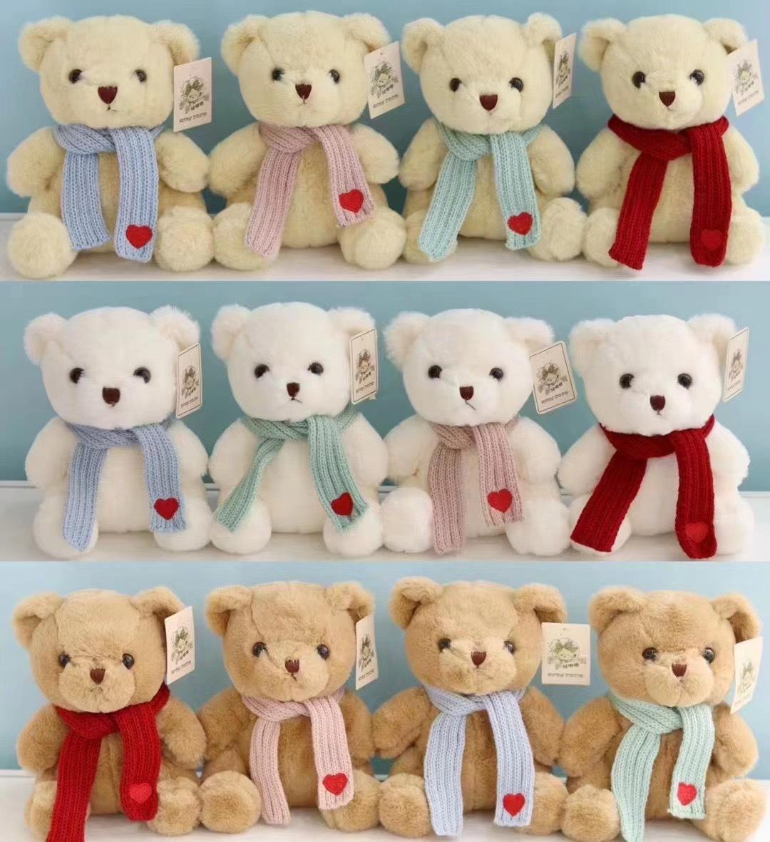 

Cute Little Bear Doll 8-inch Claw Machine Doll Teddy Bear Plush Toy Peach Heart Sweater Little Bear Gift 30cm