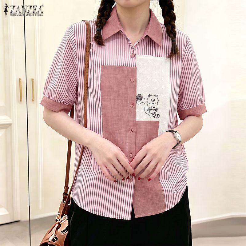 ZANZEA Women Casual Turn Down Collar Loose Short Sleeve Stripe Blouse