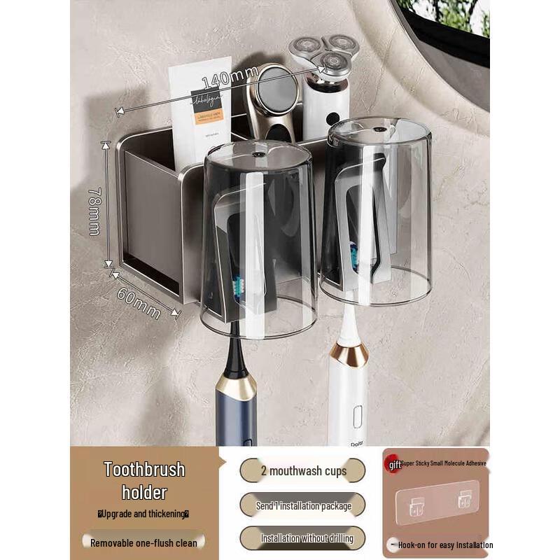 HANDUNYOU Ceramic Wall-Mounted Toothbrush Holder